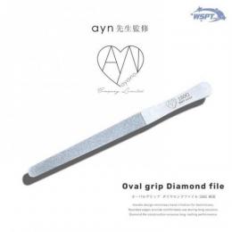 WSPT オーバルグリップ ダイヤモンドファイル 150 両