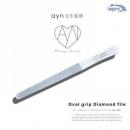 WSPT オーバルグリップ ダイヤモンドファイル 150 両