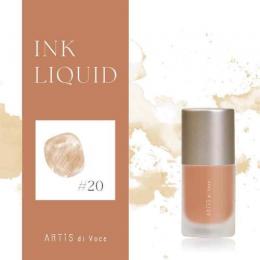 ARTIS di Voce インクリキッド 10ml 20