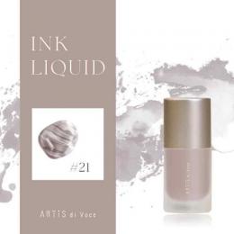 ARTiS di Voce インクリキッド 10ml 21