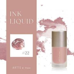 ARTiS di Voce インクリキッド 10ml 22