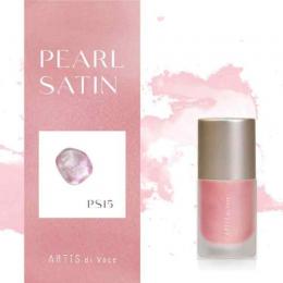 ARTIS di Voce インクリキッドPサテン 10ml PS15