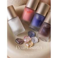 ARTIS di Voce インクリキッドPサテン 10ml PS17