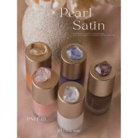 ARTIS di Voce インクリキッドPサテン 10ml PS17