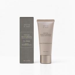 ARTIS di Voce バターハンドクリーム 40g 3306