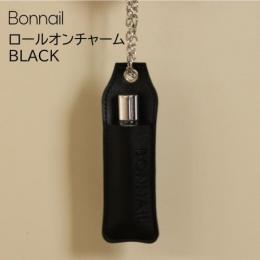 Bonnail ロールオンチャーム BLACK