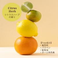 JOLEL スムースプロテクトUVジェル 250g