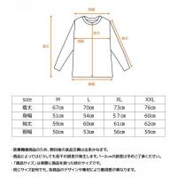 +ベネクス6570 SD+ロングSクルーネックメンズネイビーM