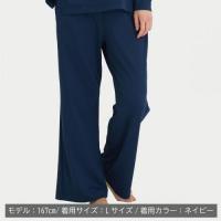 +ベネクス6583 SD+フレアパンツ レディース ネイビーM