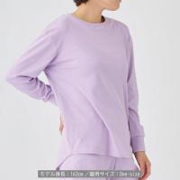 ベネクス8670CTクルーネック長袖レディースラベンダーF