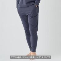 :ベネクス 8622CTジョガーパンツメンズネイビーL