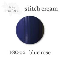 Irie ステッチクリーム 2g SC-02 ブルーローズ