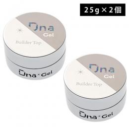 Dna Gel ビルダートップ 50g