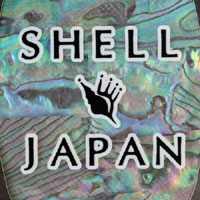 SHELL JAPAN NZ-2ピーコックブラック 40X70mm