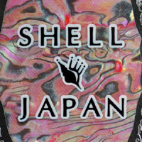 SHELL JAPAN NZ-3サングリアレッド 40X70mm