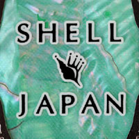 SHELL JAPAN MX-9エメラルドグリーン40X70mm