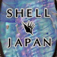 SHELL JAPAN MX-10サファイアブルー 40X70mm