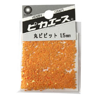 ピカエース 丸ビビット1.5mm #622オレンジ 0.5g