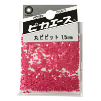 ピカエース 丸ビビット1.5mm #624ピンク 0.5g