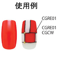 カルジェル カラージェル レッド4g CGRE01S