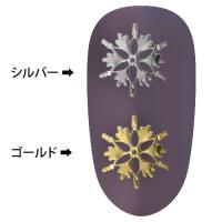 セレクション 雪の結晶 シルバー 100P MS173