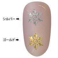 セレクション 雪の結晶 ゴールド 100P MS215