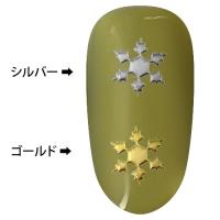 セレクション 雪の結晶 シルバー 100P MS322