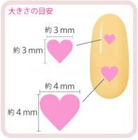 ネイルラボ ホログラム ハートMix ブラック