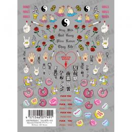 ツメキラ Britney All Stars NN-BTK-025