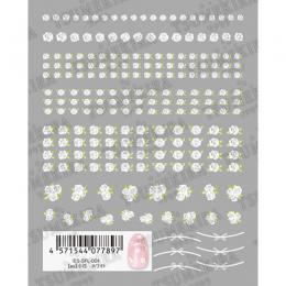 ツメキラes 小花 ホワイト ES-SFL-001