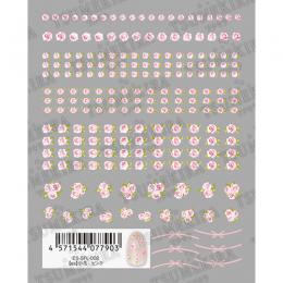 ツメキラes 小花 ピンク ES-SFL-002