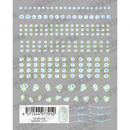 ツメキラes 小花 ブルー ES-SFL-003