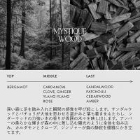 ジェイドJ ロアザオイルケア(care)ミスティックウッド100