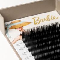 ラッシュドール フラットマット 0.20 LC MIX