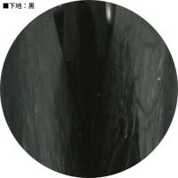 MATIERE マッティーグリッター ブラック 1g