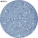 MATIERE サンライトグリッター ブルー