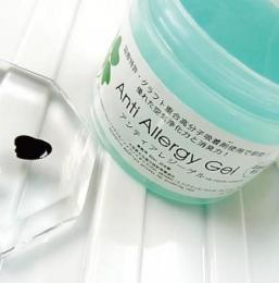 プロラッシュ アンティアレジーゲル I20