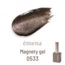 E-MG0533 エメナ マグネティジェル 0533