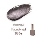 E-MG0534 エメナ マグネティジェル 0534