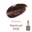 E-MG0536 エメナ マグネティジェル 0536