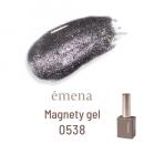 E-MG0538 エメナ マグネティジェル 0538