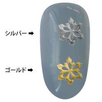 セレクション 雪の結晶 ゴールド 100P MS362