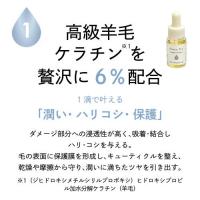ome アミノPro 10ml