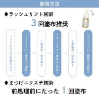 ome アミノPro 10ml