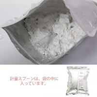 JOLI モデリングマスク 1kg
