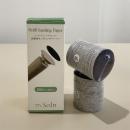 m.Soin リフィルサンディングペーパー 100G