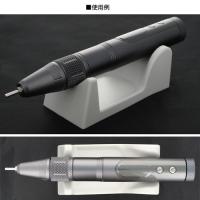 ビューティーネイラー ハンドピーススタンド HPS-2