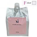 ミラージュ ファストパウダー F/クリア 500g