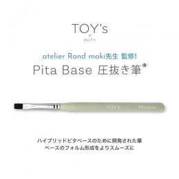 TOYsXINITY ハイブリットピタベース 圧抜き筆
