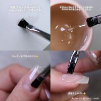 TOYsXINITY ハイブリットピタベース 圧抜き筆